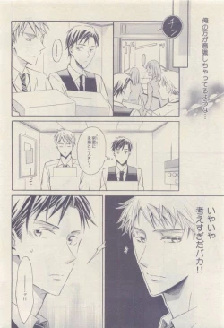 Page 402 of drap 2015-04