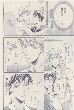 Page 404 of drap 2015-04