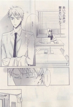 Page 409 of drap 2015-04