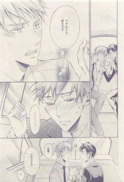 Page 415 of drap 2015-04