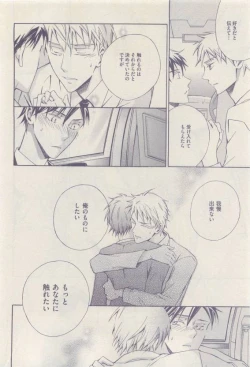 Page 416 of drap 2015-04