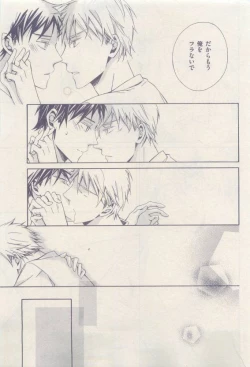 Page 417 of drap 2015-04