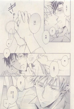 Page 419 of drap 2015-04