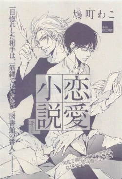 Page 425 of drap 2015-04