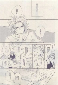 Page 427 of drap 2015-04