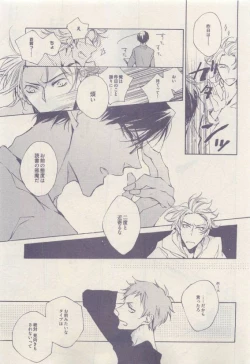 Page 429 of drap 2015-04