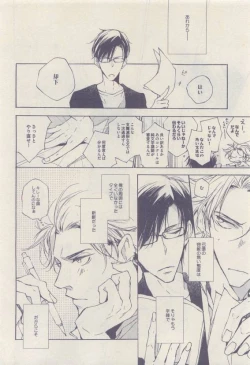 Page 436 of drap 2015-04