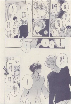 Page 440 of drap 2015-04