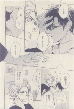 Page 442 of drap 2015-04