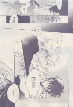 Page 449 of drap 2015-04