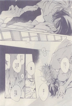 Page 450 of drap 2015-04