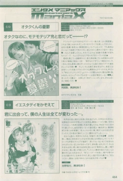 Page 464 of drap 2015-04