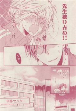 Page 46 of drap 2015-04