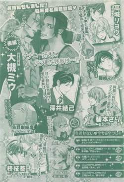 Page 484 of drap 2015-04