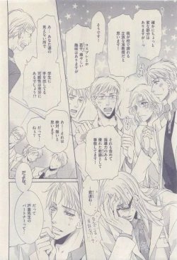 Page 80 of drap 2015-04