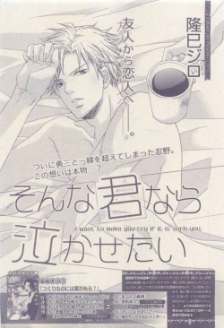 Page 89 of drap 2015-04