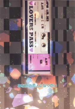 Page 8 of drap 2015-04