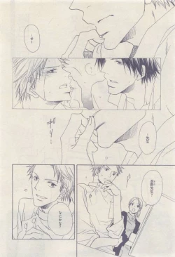 Page 90 of drap 2015-04