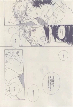 Page 96 of drap 2015-04