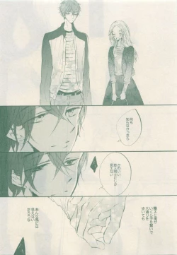 Page 179 of drap 2015-05