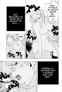 Page 40 of SYNCHROCORD 7