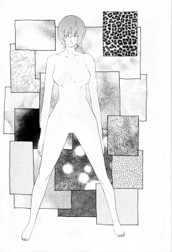 Page 58 of SYNCHROCORD 7