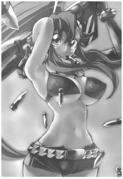 Page 47 of Hyoco Road Soushuuhen