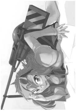 Page 48 of Hyoco Road Soushuuhen