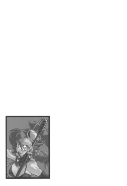 Page 56 of Hyoco Road Soushuuhen