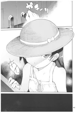 Page 43 of Hyoco Road Soushuuhen 2