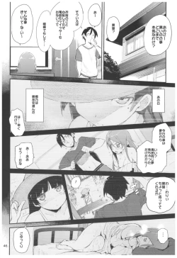 Page 46 of Hyoco Road Soushuuhen 2