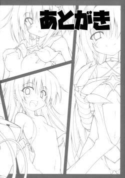 Page 28 of Rito-san no Harem Seikatsu 4