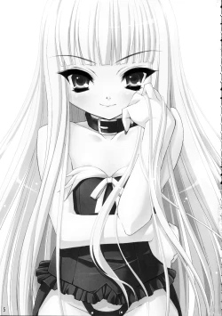 Page 4 of Oshiete Master