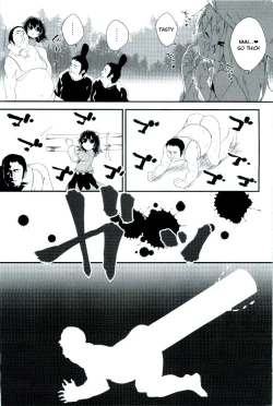 Page 7 of Zettai ni Dashite wa Ikenai Moriya Jinja | Absolutely No Ejaculation at the Moriya Shrine