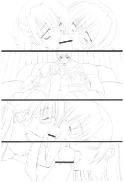 Page 166 of Naedoko Ikusei Kansatsu Kiroku