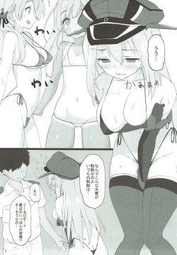 Page 2 of Waga Chinjufu wa Micro Bikini o Saiyou Shimashita