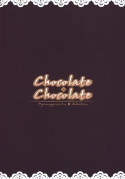 Page 18 of Chocolate-Chocolate