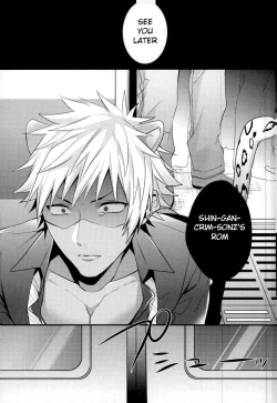 Page 13 of Ore-tachi wa Yodonda Shingan de ShinganCrimsonZ o xxx Shitsuzukeru ...