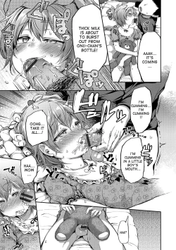 Page 9 of Kagoiri Musuko | Sheltered Son