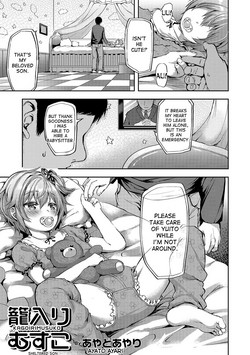 [Ayato Ayari] Kagoiri Musuko | Sheltered Son (Otokonoko HEAVEN Vol. 33) [English] [desudesu] [Digital]