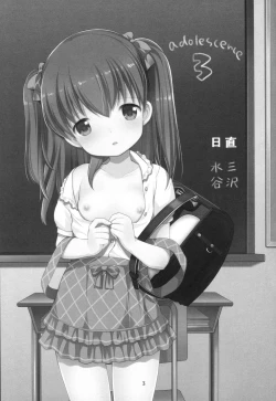 Page 2 of adolescence3