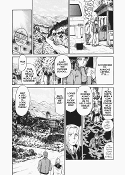 Page 18 of God of Sex Issue 1 of 5