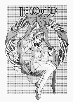 Page 19 of God of Sex Issue 1 of 5