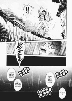 Page 19 of God of Sex Issue 2 of 5