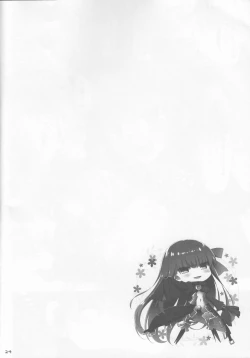 Page 23 of Nyuuri Keizoku Kyousha Kikan CCC