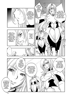 Page 13 of GRASSEN'S WAR ANOTHER STORY Ex #02 Node Shinkou II