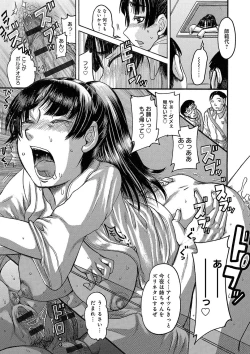 Page 102 of Kanojo wo Dorei ni Otoshitara