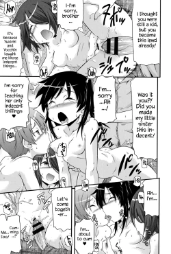 Page 36 of Tsugakuro | School Commute Ch. 1-3