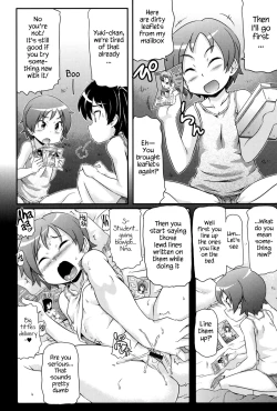 Page 5 of Tsugakuro | School Commute Ch. 1-3