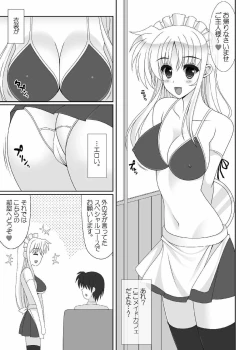 Page 6 of Maid Cafe Kaiten Shimashita.